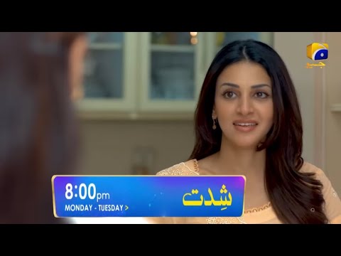 Shiddat Episode 21 Promo Review _ Shiddat Ep 21 Teaser _ Muneeb Butt _ Anmol Baloch