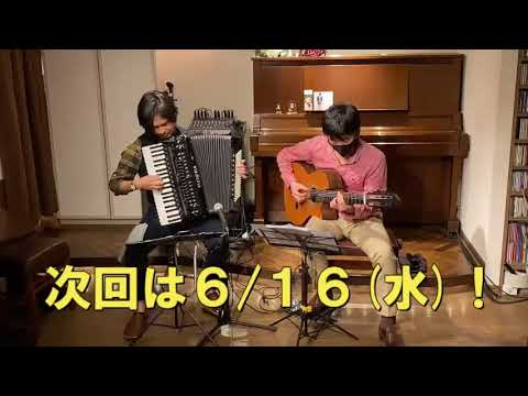 【予約受付中】6/16(水) 阿佐ヶ谷スタッカート　関根彰良 &times; 佐藤芳明