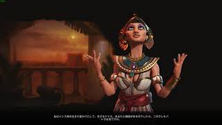 【CIV6】シヴィライゼーション６　AI戦　宇宙を制す！