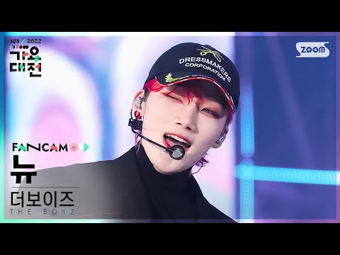 New - WHISPER - Gayo Daejeon 2022 SBS Gayo Daejeon