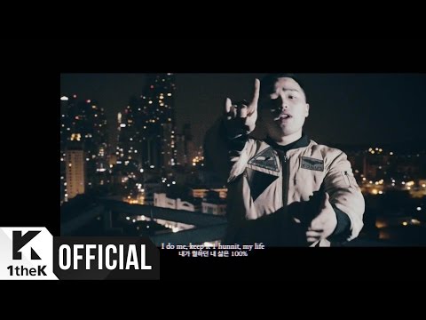 [MV] Microdot _ Hella Trill