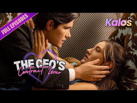 Emily's world was turned upside down after a fateful night with Henry, the enigmatic CEO