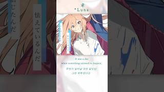 透明 #オリジナル曲