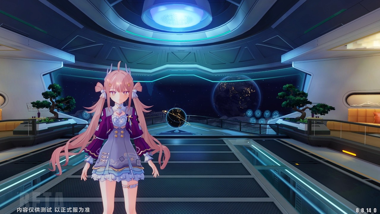 How to set an AstralOp on bridge