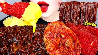 Download lagu ASMR MOZZARELLA CHEETOS CHICKEN, SPICY BLACK BEAN NOODLES, KOREAN KIMCHI EATING SOUNDS MUKBANG 먹방 mp3