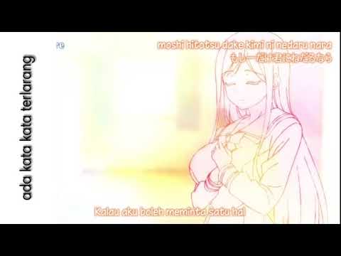 Overflow Overlove Uzuho