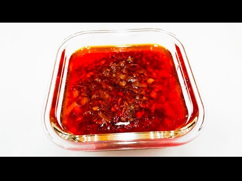 Lemongrass Sate Sauce