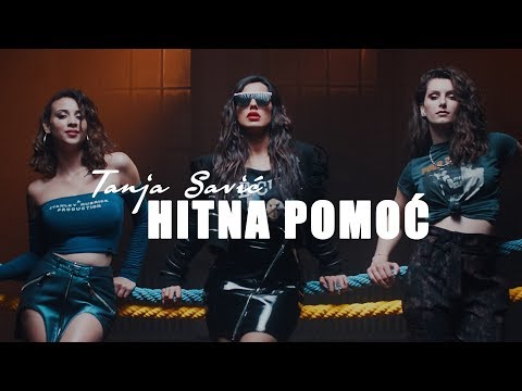 Video thumbnail for Hitna pomoć