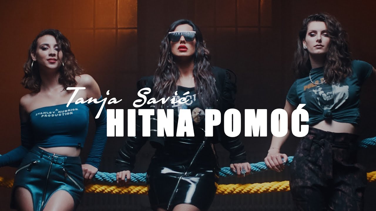 Tanja Savic — Hitna Pomoc