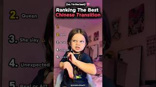 Download lagu Ranking The Best Chinese Trend Transition💗✨ #shortsviral mp3