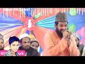 Zainulabdeen Kanpuri New Natts Maa Jhoot Bol Bol Ke Jannat Mein Jayegi