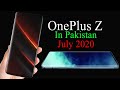 Oneplus Z Price in Pakistan (Prediction) | Oneplus Z coming soon