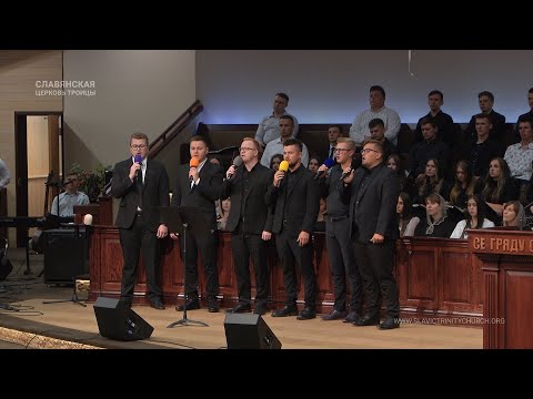 "Все в Твоїх руках, Святий Владико" - Гуртовий спів