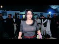 Bas Arya Hun Saun Vi De Rimal Ali Shah Dance Performance Chakwal Show Show 2022