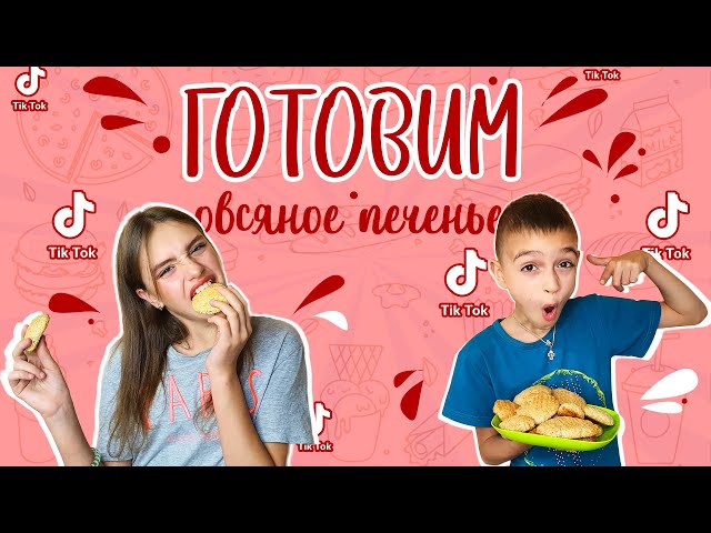 Фото Монтаж видео для детского канала