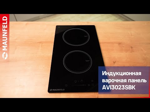 Миниатюра изображения товара Индукционная варочная панель Maunfeld AVI3023SBK