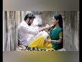Arikil Pathiye Oru Murai Vanthu Parthaya