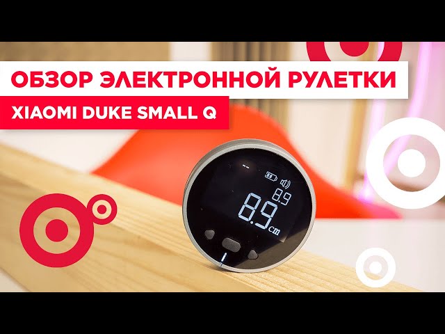 Превью видеоролика