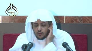 صورة الدرس الثالث من قوة الحجاج