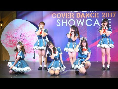 171119 AKINA cover AKB48 @ MBK Cover Dance 2017 (Semi)