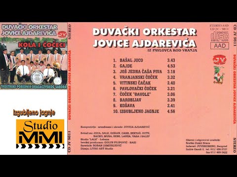 Duvacki orkestar Jovice Ajdarevica - Izgubljeno jagnje