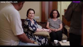 Երկուսով/Yerkusov - Սերիա 115