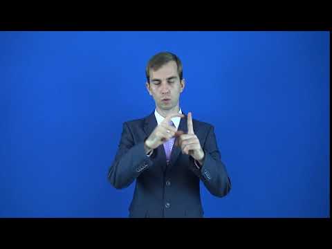 словосочетание