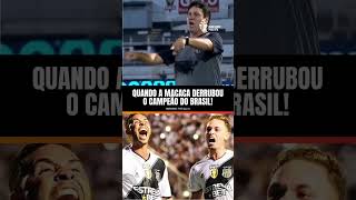 FOI ABSURDO! VOCÊ LEMBRA COMO FOI A ULTIMA VITÓRIA DA MACACA SOBRE O SÃO PAULO NO MAJESTOSO?