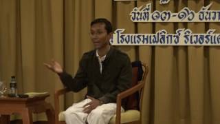 189-รร.เฟลิกซ์ฯ จ.กาญจนบุรี 13-16 ธ.ค. 59(2)-อยู่กับปัจจุบันและอุปสรรคการภาวนา 
