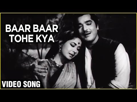 Tere Bin Lage Na Jiya