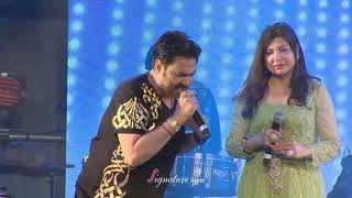 Alka Yagnik & Kumar Sanu Baazigar o Baazigar P