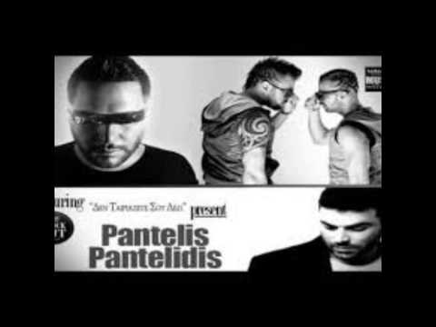 Valentino-Knock Out ft Pantelis Pantelidis - Remix
