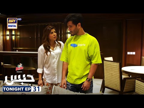 Habs Episode 31 | Tonight at 8:00 pm | Ushna Shah | Feroze Khan | Ayesha Umer | #arydigital