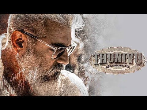 Thunivu Full Movie In Hindi Dubbed 2023 | Ajith Kumar,Manju Warrior, Samuthirakani | Facts & Reviews