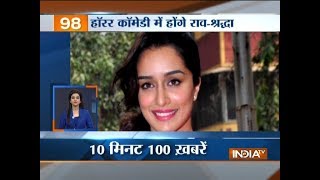 News 100 | 7th December, 2017