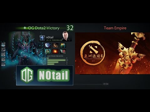 DAC 2017 | Group Stage | OG.N0tail - TerrorBlade