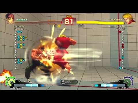 SSF4 Rank Match  kimrandy (FE)  vs  KichijyojiKEN (KE)2