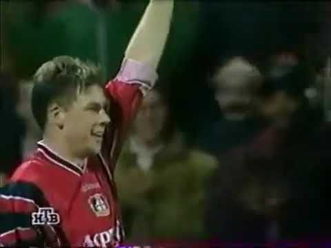 Bayer Leverkusen vs Monaco (UEFA Champions League 1997/1998)
