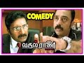 Vasool Raja MBBS Vasool Raja MBBS Full Movie Vasool Raja MBBS Comedy Scenes Prakashraj Comedy