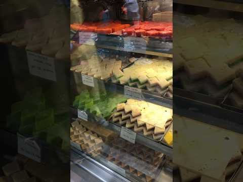 クレシー・ラ・シャペル駅 - 定義