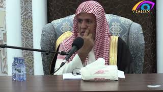 صورة أ.د. علي الشبل | شرح شروط الصلاة وأركانها وواجباتها (3)