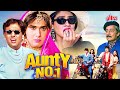 Aunty No 1 1998 90s Superhit Blockbuster Comedy Movie Govinda Raveena Tandon Kader Khan