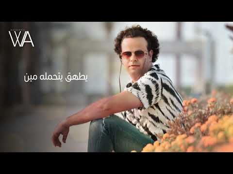 غاوي دراما وليد علي