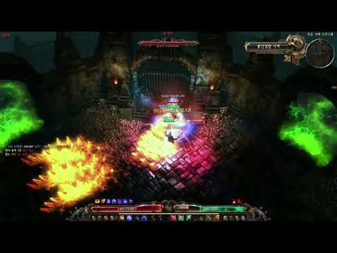 1.1.9.6 2H FS Valdun's Purifier Lokarr