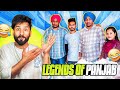 ਇਹ ਨਹੀਂ ਟਾਲਦੇ  😅| GOBINDA SARDAR new Song ROAST VIDEO | Aman Aujla