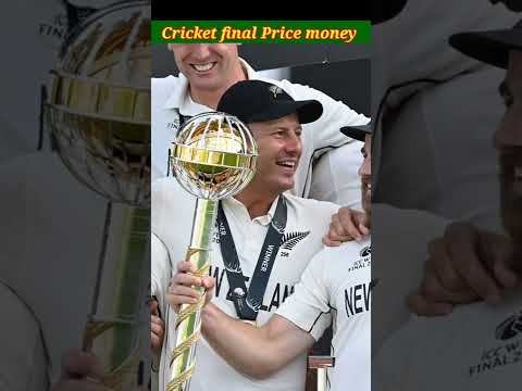 Price of ICC test championship,ODI world cup and T20 world cup//#shorts #cricketshorts #trending
