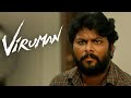 Viruman Tamil Movie Prakash Raj Enjoys Karthi Getting Beaten Karthi Aditi Shankar Soori