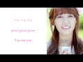 *Color Coded* Apink - Promise U 새끼손가락 Lyrics ...