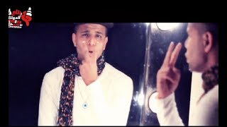 Abo el shouk mahragan shab w sabeya ابو الشوق مهرجان شاب وصبيه