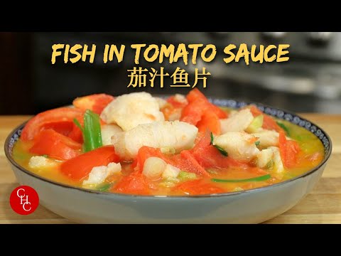 Fish in Tomato Sauce, Keto friendly and so easy to make | 茄汁鱼片